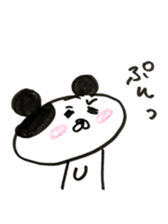 The shape of the dog of French bread . sticker #9020735