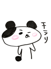 The shape of the dog of French bread . sticker #9020736