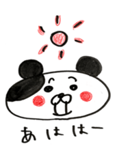 The shape of the dog of French bread . sticker #9020737