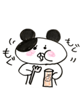 The shape of the dog of French bread . sticker #9020739