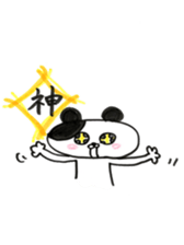 The shape of the dog of French bread . sticker #9020740