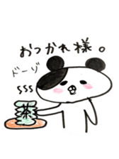 The shape of the dog of French bread . sticker #9020742