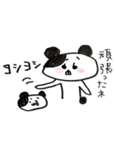 The shape of the dog of French bread . sticker #9020743