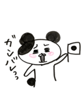 The shape of the dog of French bread . sticker #9020744