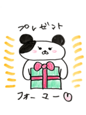 The shape of the dog of French bread . sticker #9020745