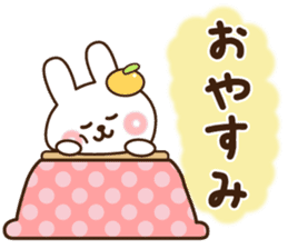 kind message rabbit (winter) sticker #9020794