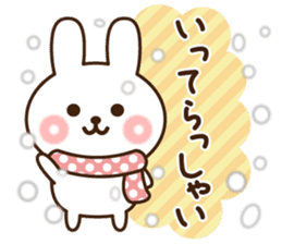 kind message rabbit (winter) sticker #9020797