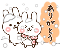 kind message rabbit (winter) sticker #9020802