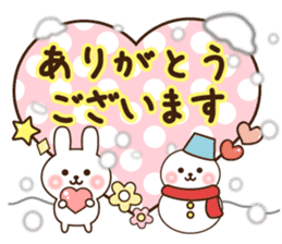 kind message rabbit (winter) sticker #9020803
