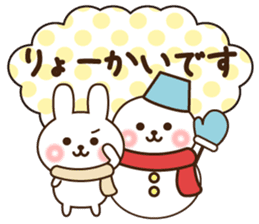 kind message rabbit (winter) sticker #9020805