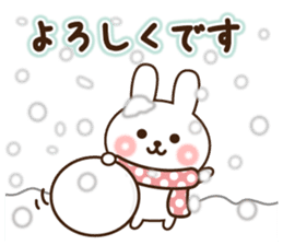 kind message rabbit (winter) sticker #9020806