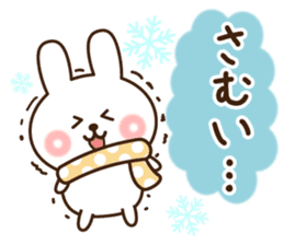 kind message rabbit (winter) sticker #9020808