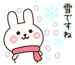 kind message rabbit (winter) sticker #9020810