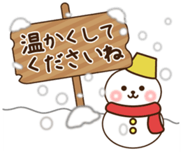 kind message rabbit (winter) sticker #9020819