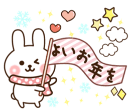 kind message rabbit (winter) sticker #9020827