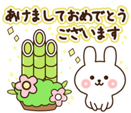 kind message rabbit (winter) sticker #9020829