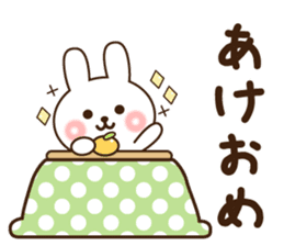 kind message rabbit (winter) sticker #9020831