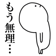 Motivation 0% sticker #9020839