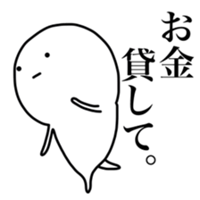 Motivation 0% sticker #9020855