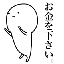 Motivation 0% sticker #9020857