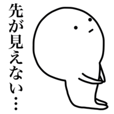 Motivation 0% sticker #9020871