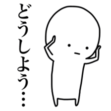 Motivation 0% sticker #9020873