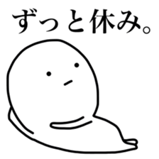 Motivation 0% sticker #9020877