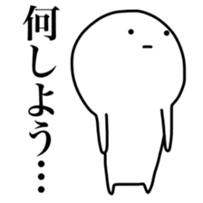 Motivation 0% sticker #9020885