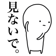 Motivation 0% sticker #9020899