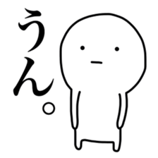 Motivation 0% sticker #9020903