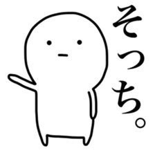 Motivation 0% sticker #9020906