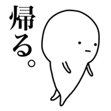 Motivation 0% sticker #9020908