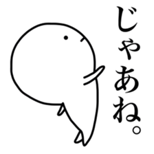 Motivation 0% sticker #9020909