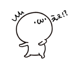 Short legs girl Sticker_5 sticker #9020962