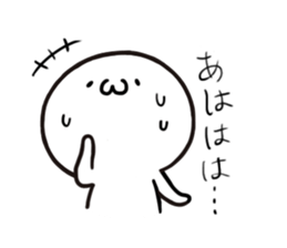 Short legs girl Sticker_5 sticker #9020965