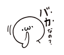 Short legs girl Sticker_5 sticker #9020973