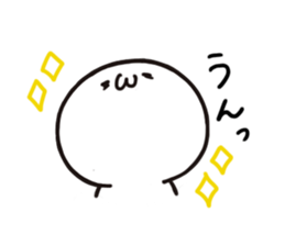 Short legs girl Sticker_5 sticker #9020979