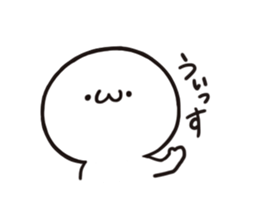 Short legs girl Sticker_5 sticker #9020983