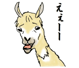 The sticker sent to the Hitomi sticker #9021034