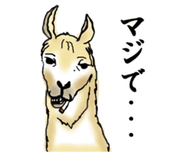 The sticker sent to the Hitomi sticker #9021035