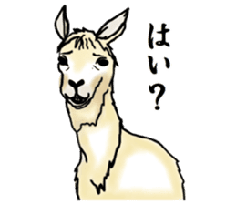 The sticker sent to the Hitomi sticker #9021066