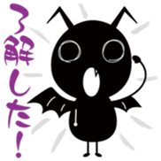 Devi vol.1 sticker #9021197