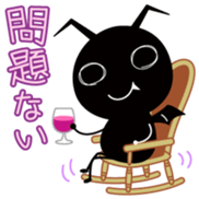 Devi vol.1 sticker #9021200