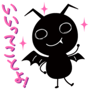 Devi vol.1 sticker #9021201