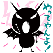 Devi vol.1 sticker #9021202