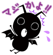 Devi vol.1 sticker #9021203