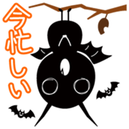 Devi vol.1 sticker #9021204