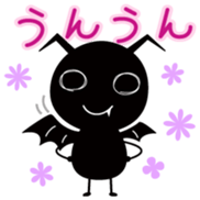 Devi vol.1 sticker #9021205