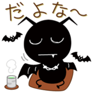 Devi vol.1 sticker #9021206