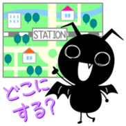 Devi vol.1 sticker #9021209